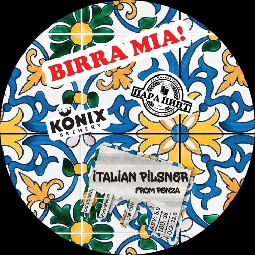 Birra Mia