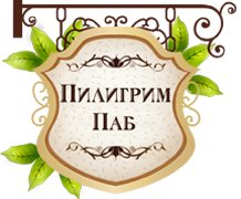 Пилигрим