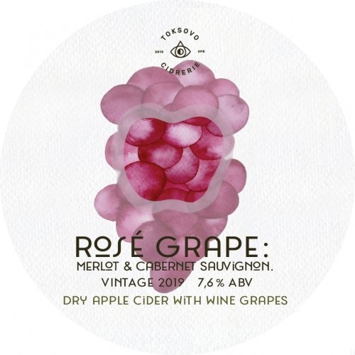Rosé Grape: Merlot & Cabernet Sauvignon. Vintage 2019