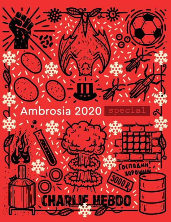 Ambrosia 2020 Special