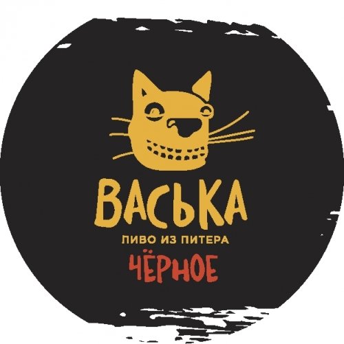 Васька Чёрное / Vaska Black