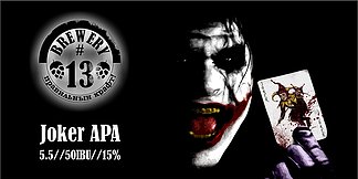 Joker APA