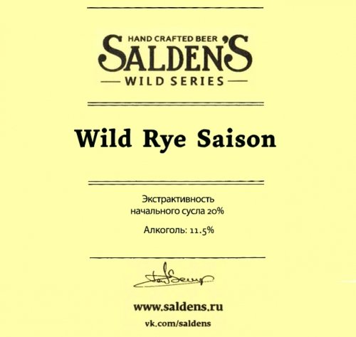 Wild Rye Saison