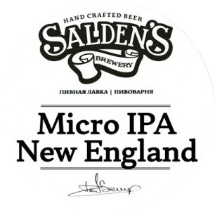 Micro NE IPA