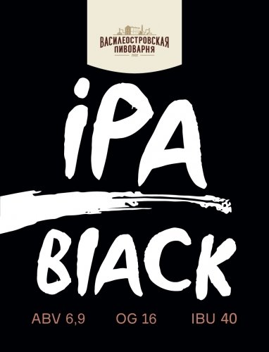 IPA BLACK