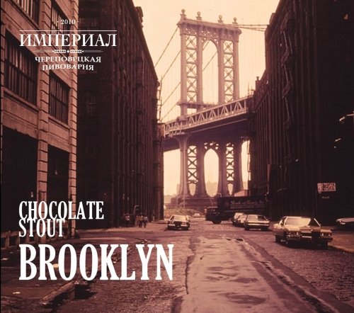 Brooklyn