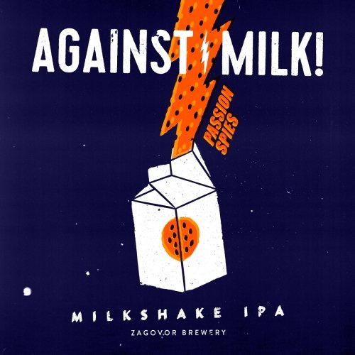 Against Milk! Passion Spies