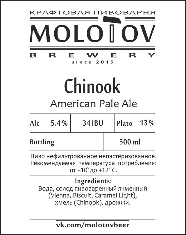Molotov Chinook