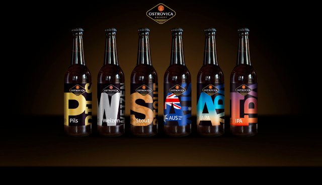 Ostrovica Brewery