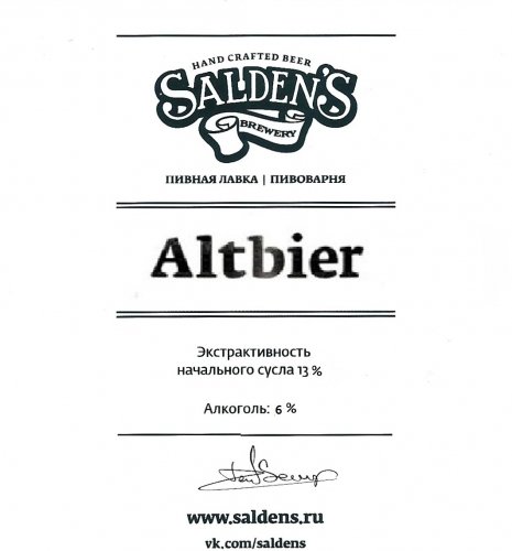 Altbier