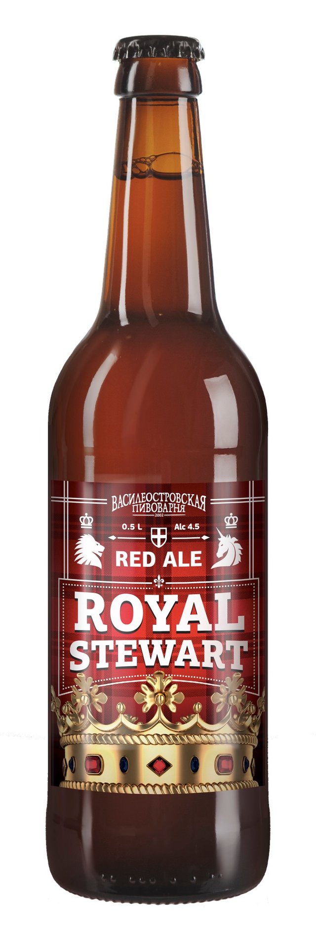 Royal Stewart