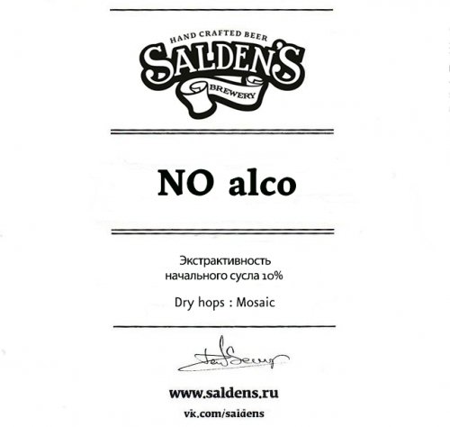 No Alco