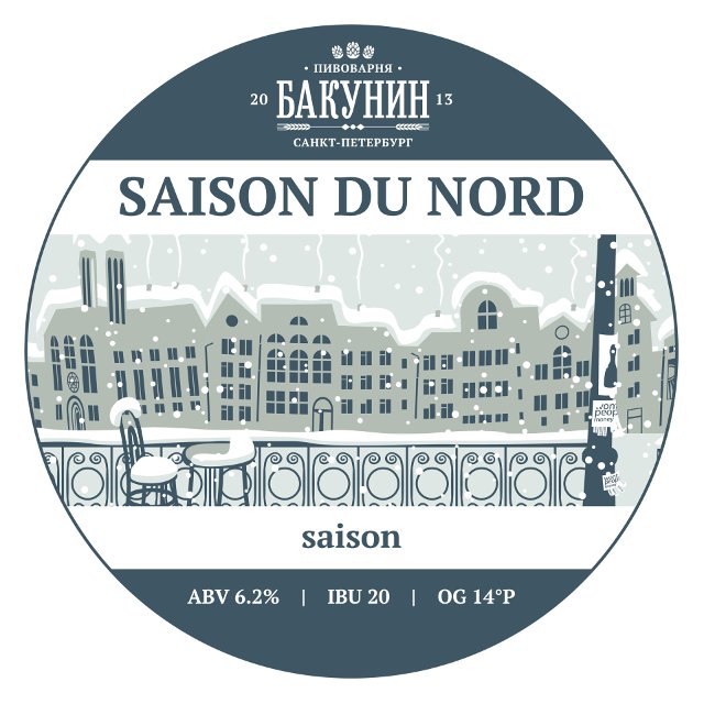 Saison Du Nord