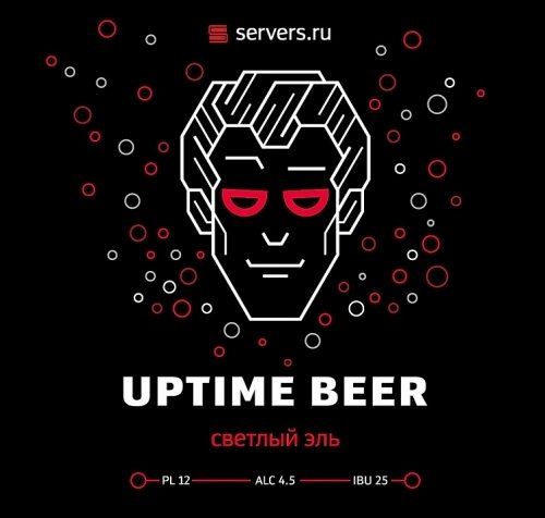 Uptime Beer
