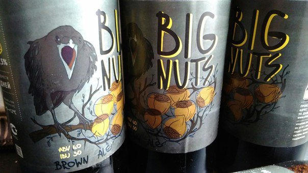 Big Nuts