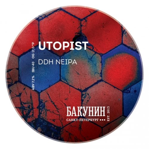 Utopist
