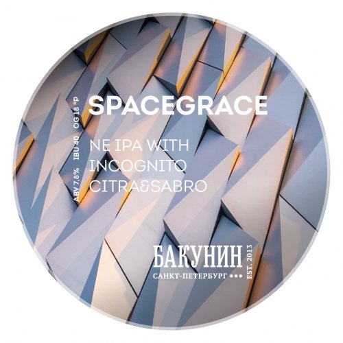 SPACEGRACE