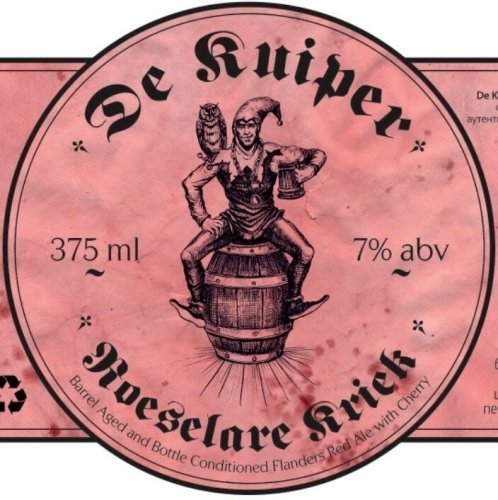 De Kuiper Roeselare Kriek
