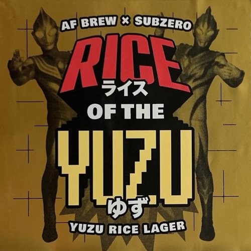 Rice of the Yuzu