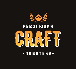 Революция CRAFT