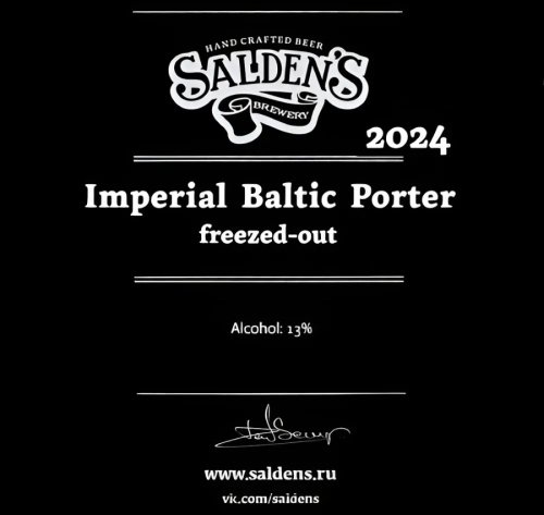 Imperial Baltic Porter Freezed-out 2024