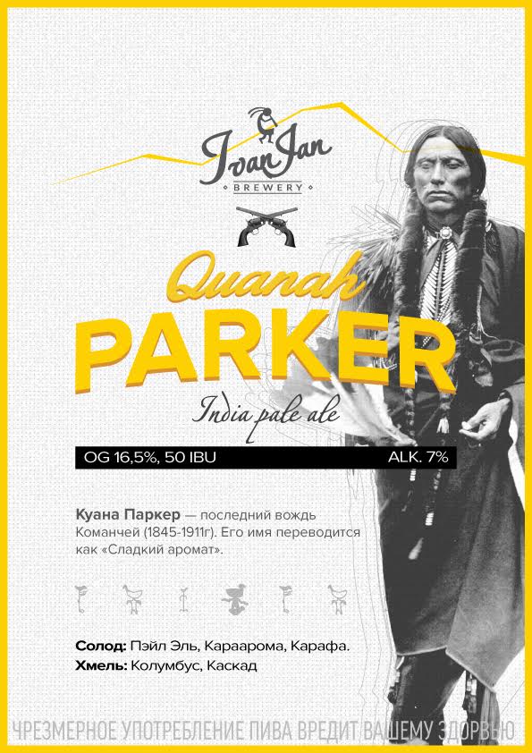 QUANAH PARKER