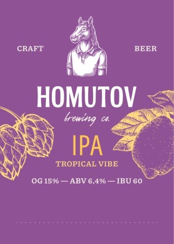 Homutov Tropical Vibe