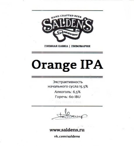Orange IPA
