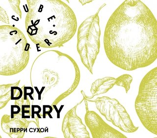 Dry Perry