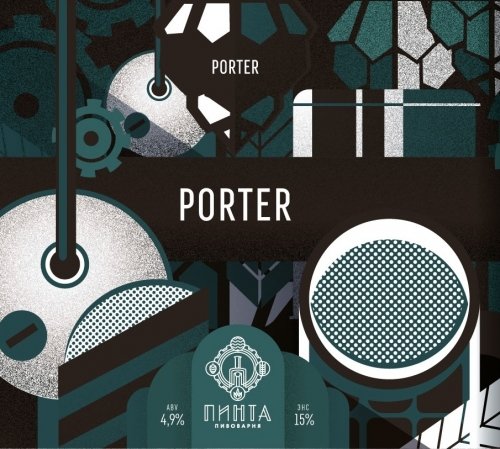 Porter