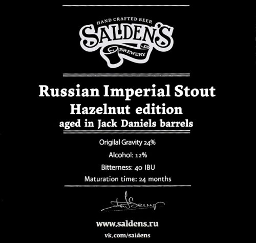 Russian Imperial Stout Hazelnut Edition Aged In Jack Daniels Barrels