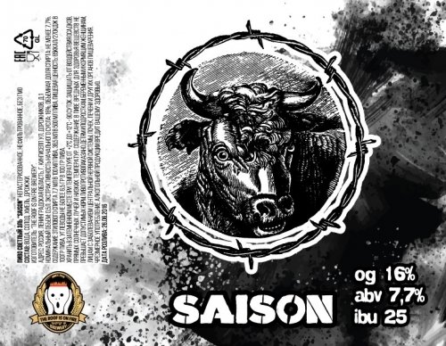 The Roof Is On Fire -Saison