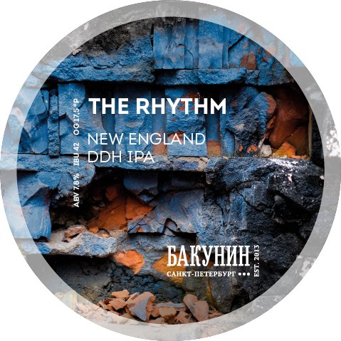 THE RHYTHM