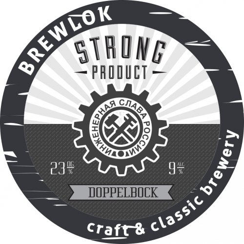 Strong Product