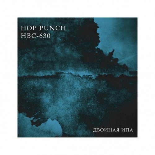 Hop Punch HBC-630