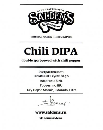 Chili DIPA