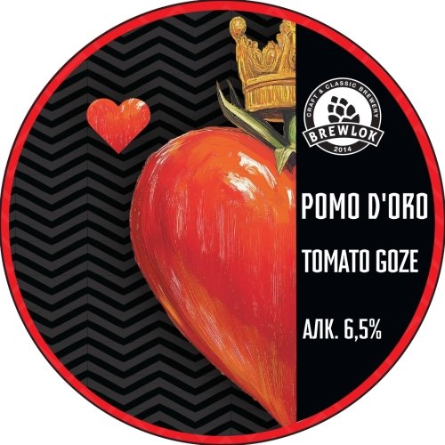 Pomo D’oro