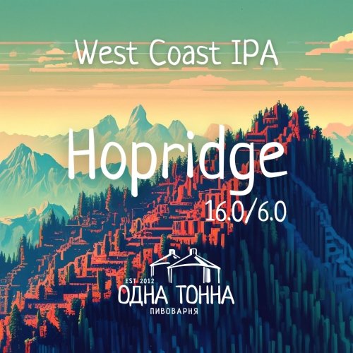 Hopridge
