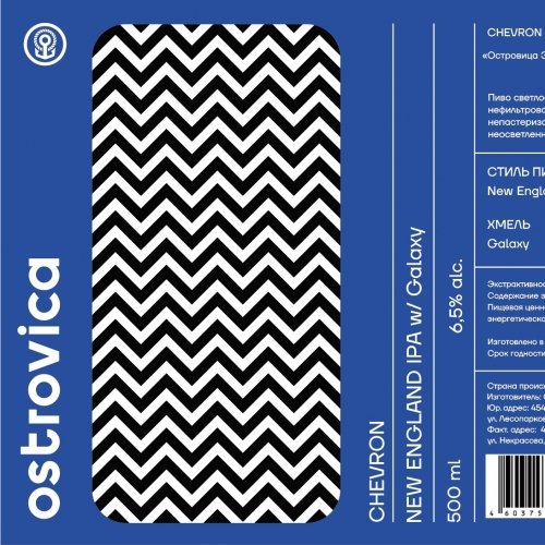 CHEVRON
