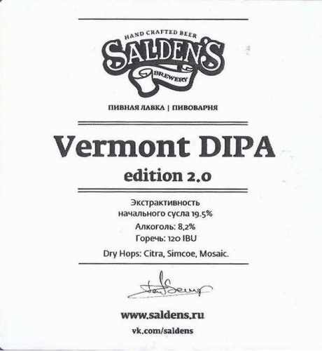 Vermont DIPA Edition 2.0