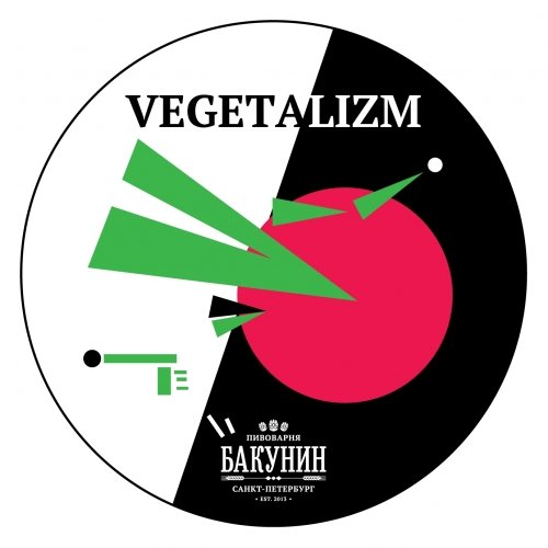 Vegetalism: Beetroot