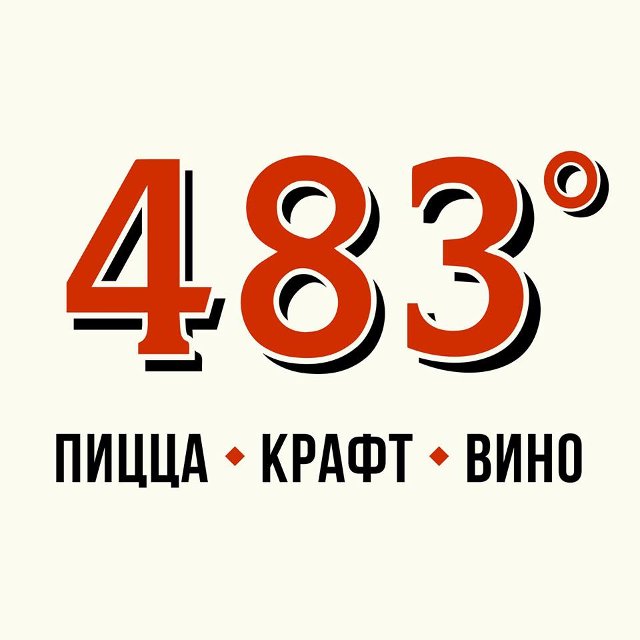 Форно Браво