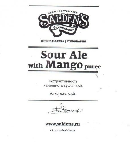 Sour Ale Mango