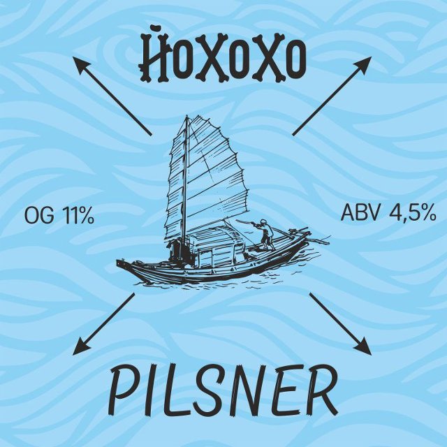 Йохохо Pilsner