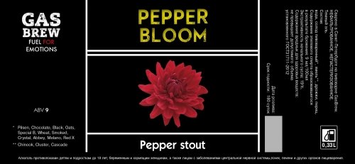 Pepper Bloom