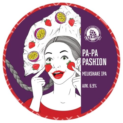 PA-PA PASHION