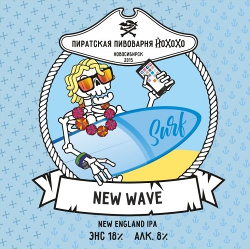 New Wave