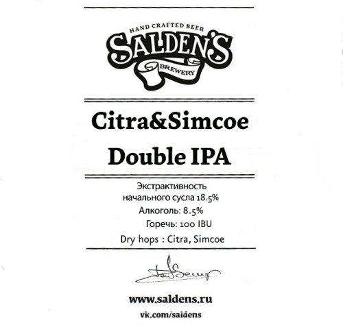 Citra & Simcoe Double IPA