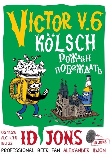 Victor V.6 Kölsch
