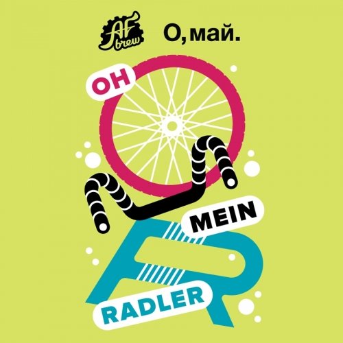 Oh, Mein Radler